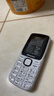 紐曼（Newman）K99全網(wǎng)通4G老人手機超長(cháng)待機大屏大字大聲老年機移動(dòng)聯(lián)通電信版男女士學(xué)生白色 曬單實(shí)拍圖