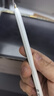 蘋(píng)果Apple Pencil 一代/二代 蘋(píng)果手寫(xiě)筆二手蘋(píng)果手寫(xiě)筆/電容筆/觸控筆二手平板電腦配件 蘋(píng)果Pencil 二代手寫(xiě)筆 單筆【99新】 曬單實(shí)拍圖