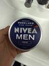 妮維雅（NIVEA）男士潤膚霜150ml 清爽不油膩干皮保濕面霜護膚品 曬單實(shí)拍圖