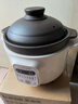 蘇泊爾（SUPOR）電燉鍋 電燉盅 電砂鍋小型家用全自動(dòng)煲湯鍋紫陶瓷砂鍋燉湯鍋燕窩熬粥煲湯專(zhuān)用鍋 DG20YC815 曬單實(shí)拍圖