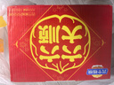 養元年貨禮盒六個(gè)核桃必囤好禮240ml*16罐【無(wú)糖配方健康禮盒】 曬單實(shí)拍圖