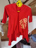 貝瑞加（Babyprints）新生兒連體衣大紅色拜年服嬰兒純棉過(guò)年衣服寶寶四季爬服 喜樂(lè )52 曬單實(shí)拍圖