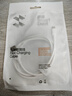 閃魔蘋(píng)果數據線(xiàn)快充充電線(xiàn)適用iPhone14/13/12ProMax/XR/Xs/11/8手機ipad平板充電器線(xiàn)車(chē)載 1m 曬單實(shí)拍圖
