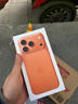Apple/蘋(píng)果 iPhone 17 Pro 512GB 星宇橙色 支持移動(dòng)聯(lián)通電信5G 雙卡雙待手機 曬單實(shí)拍圖