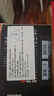 三星（SAMSUNG）990PRO固態(tài)硬盤(pán) NVMe M.2適用筆記本PS5 PRO臺式機PCIe4.0x4 990PRO 2T 曬單實(shí)拍圖