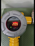 中安探氣體報警器氧氣O2濃度氣體檢測儀測氧儀氧氣含量?jì)x表探測器 曬單實(shí)拍圖