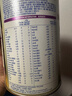 雀巢（Nestle）能恩全護適度水解6HMO嬰幼兒奶粉3段350g/罐12-36個(gè)月 低敏免疫力 曬單實(shí)拍圖
