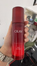 玉蘭油（OLAY）大紅瓶水乳液超紅瓶面霜禮盒保濕抗皺緊致套裝生日新年禮物女白鹿 曬單實(shí)拍圖