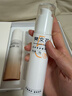 樊文花5號溫和修護水乳套裝補水保濕舒緩敏弱肌精華水乳霜護膚套 曬單實(shí)拍圖
