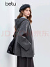 百圖（betu）女裝2025年冬季新款毛呢外套減齡連帽高級感毛呢大衣女2510T14 灰色 L 曬單實(shí)拍圖