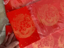 六品堂【加厚10副】萬(wàn)年紅對聯(lián)紙專(zhuān)用空白灑金紅紙手寫(xiě)春聯(lián)紙2026馬年宣紙大張龍鳳燙金七言自寫(xiě)105*17cm 曬單實(shí)拍圖