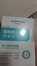 華美科377煙酰胺美白面膜*5盒淡斑熬夜去黃提亮膚色暗沉抗皺緊致補水 曬單實(shí)拍圖