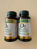 自然之寶雀巢旗下維生素D3軟膠囊5000IU活性男女成人孕婦補鈣150粒 曬單實(shí)拍圖