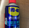 WD-40汽車(chē)窗潤滑劑wd40玻璃升降異響消除油天窗膠條保護劑上光軟化保養 曬單實(shí)拍圖