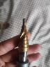 研然 電扳手多功能階梯寶塔鉆頭開(kāi)孔器打孔9階螺旋4-20mm(HSS4241) 曬單實(shí)拍圖