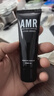 AMR男士素顏霜遮瑕膏痘印提亮膚色粉底液保濕控油乳液面霜秋冬護膚品 曬單實(shí)拍圖