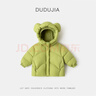 嘟嘟家[杜邦三防]寶寶羽絨服冬款兒童連帽外套男童冬季保暖衣潮 綠色110 曬單實(shí)拍圖