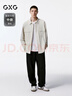 GXG男裝米白色翻領(lǐng)長(cháng)袖襯衫外套男24秋新品 米白 170/M 曬單實(shí)拍圖