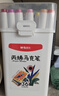 晨光（M&G）文具36色兒童學(xué)生圓桿丙烯馬克筆桶裝水彩筆生日禮物防水手繪熒光記號筆涂鴉APMU5234學(xué)生禮物美育 曬單實(shí)拍圖