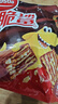 雀巢（Nestle） 脆脆鯊威化餅干巧克力味250g 休閑零食早餐代餐 新年年貨餅干 曬單實(shí)拍圖