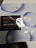歐萊雅復顏玻尿酸淡紋膨潤面膜29g*10片無(wú)盒 保濕抗皺緊致舒緩 曬單實(shí)拍圖