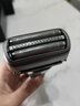 松下剃須刀電動(dòng)刮胡刀新5系小閃電便攜往復式進(jìn)口三刀頭男生生日禮物送男朋友父親出差旅行RM35 RM35新5系【黑色】 曬單實(shí)拍圖