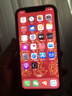 帆睿 適用蘋(píng)果x屏幕總成iphone11pro內外屏14xsmax液晶顯示換屏12玻璃觸摸13XR15手機屏 適用蘋(píng)果12/12Pro屏幕（原彩柔性AA+材質(zhì)） 曬單實(shí)拍圖