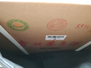 茅臺 飛天 醬香型白酒 53度 500ml *6 原箱裝 24/25隨機【名酒鑒真】 曬單實(shí)拍圖