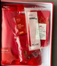 浪莎本命年保暖內衣騏驥紅色女士套裝鴻運秋衣秋褲內褲襪子喜慶禮盒 曬單實(shí)拍圖