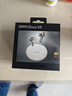 OPPO Enco X3 真無(wú)線(xiàn)入耳式藍牙耳機降噪耳機通用蘋(píng)果華為小米手機 有線(xiàn)充版米白  AI降噪 曬單實(shí)拍圖