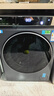 海爾（Haier）云溪4.0 滾筒洗衣機單洗全自動(dòng)家用 12公斤大容量 家電國家補貼京東自營(yíng)直驅583 一級能效以舊換新 曬單實(shí)拍圖