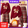 巴布豆卡樂(lè )女童拜年服套裝秋冬2026新款馬年本命年女大童紅色喜慶衣服 絨馬巴布酒紅+純色紅格 160 曬單實(shí)拍圖
