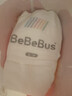 bebebus裝仔pro紙尿褲拉拉褲超薄透氣干爽男女寶通用尿不濕學(xué)步褲尿布 【升級pro】紙尿褲M(mǎn)(一提6小包共42片) 曬單實(shí)拍圖