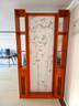 范柯菲新中式簡(jiǎn)約風(fēng)入戶(hù)屏風(fēng)隔斷柜辦公室別墅進(jìn)門(mén)玄關(guān)柜木置物架 [樟子松]140*240CM 曬單實(shí)拍圖