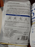 【搶50片】377美白祛斑抗皺淡斑面膜保濕補水抗皺緊致提亮膚色 澳貝妍377Vc美白面膜*30片 曬單實(shí)拍圖