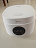 美的（Midea） 電飯煲 家用電飯鍋智能預約多功能微壓 可煮小米粥迷你小型1-2-3-4人煮飯鍋電煮鍋易清洗小巧機身 【節能版】 白色 FB30M161 3L 曬單實(shí)拍圖