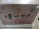 瀘州老窖 六年窖頭曲 濃香型白酒 52度500ml*6瓶 整箱裝(贈送3個(gè)禮品袋) 曬單實(shí)拍圖