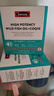 Swisse斯維詩(shī) 96%高純度深海魚(yú)油輔酶Q10軟膠囊 黑繃帶魚(yú)油60粒 Omega-3 曬單實(shí)拍圖