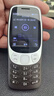 諾基亞（NOKIA）3210 4G 移動(dòng)聯(lián)通電信廣電全網(wǎng)通 2.4英寸雙卡雙待 直板按鍵學(xué)生功能機備用手機黑色 曬單實(shí)拍圖