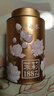 吳裕泰茶葉茉莉花茶特種八窨純芽花草茶 招牌茉莉1887花茶 茶禮 40g*2罐組合 曬單實(shí)拍圖