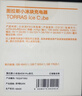 圖拉斯小冰塊Pro【更配新機40W】蘋(píng)果17充電器iPhone17promax充電頭45w氮化鎵套裝40w低溫35w快充線(xiàn)16 【星宇橙】45W單頭｜動(dòng)態(tài)匹配功率 26年頂配版｜超導鰭控溫黑科技 曬單實(shí)拍圖