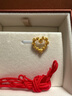 周生生新年黃金吊墜玫瑰花環(huán)足金不含項鏈情侶生日禮物82296P計價(jià)3.45克 曬單實(shí)拍圖