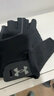 安德瑪（Under Armour）健身手套男女運動(dòng)騎行半指訓練單杠引體向上擼鐵器械鍛煉防滑登山 曬單實(shí)拍圖