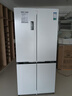 容聲雙凈509L十字門(mén)冰箱超薄零嵌入式一級能效風(fēng)冷無(wú)霜大容量?jì)粑兑耘f換新白BCD-509WD2FPQLA國家補貼 曬單實(shí)拍圖