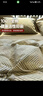 無(wú)印良品100%純棉床上四件套1.5/1.8米床全棉床單被罩四件套被套200x230cm 曬單實(shí)拍圖