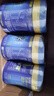 美贊臣藍臻 兒童奶粉 配方調制乳粉4段（3歲以上）800g 全面營(yíng)養 自護力 曬單實(shí)拍圖