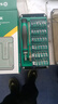 世達（SATA）精密棘輪螺絲刀套裝多功能眼鏡電腦手機筆記本拆機工具全套 05107 曬單實(shí)拍圖