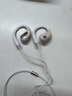 品士【新一代不入耳丨鯨腔立體音】有線(xiàn)耳機掛耳式開(kāi)放typec骨傳導概念游戲電競適用華為蘋(píng)果小米手機 升級版【膚白色】Type-C接口+開(kāi)放久戴不痛 清爽不入耳丨7.1聽(tīng)聲辨位丨超清麥克風(fēng) 曬單實(shí)拍圖