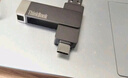 ThinkPad聯(lián)想Thinkbook 64GB Type-C USB3.1 U盤(pán) 讀速150MB/s 手機電腦 雙接口 u盤(pán)辦公商務(wù)優(yōu)盤(pán) BU100 曬單實(shí)拍圖