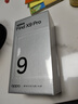 OPPO Find X9 Pro 16GB+512GB 霜白 哈蘇2億長(cháng)焦鏡頭  拍照 旗艦 智能手機 國家補貼【孫穎莎同款】 曬單實(shí)拍圖
